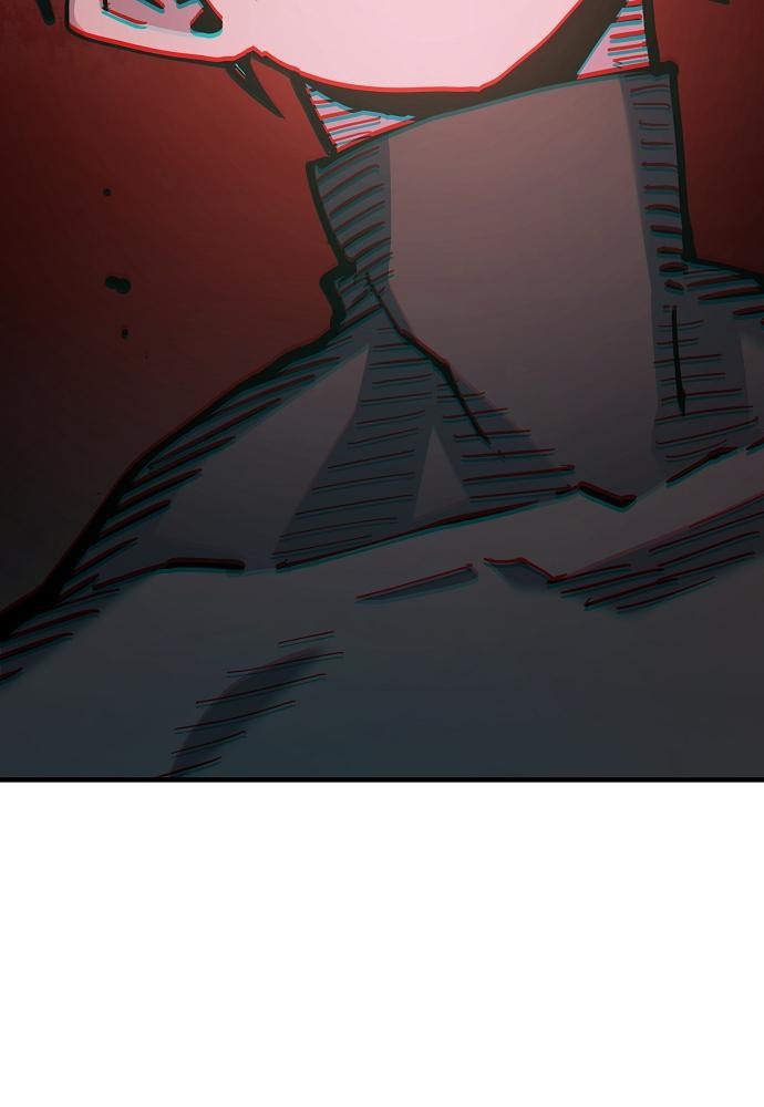 Player Chapter 171 - halaman 31