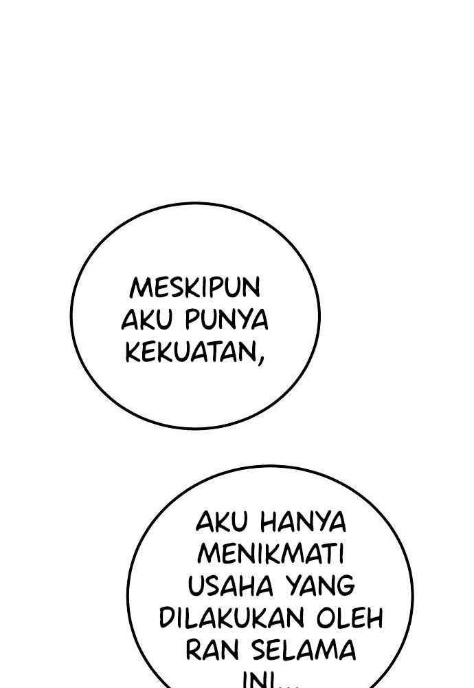 Player Chapter 171 - halaman 63