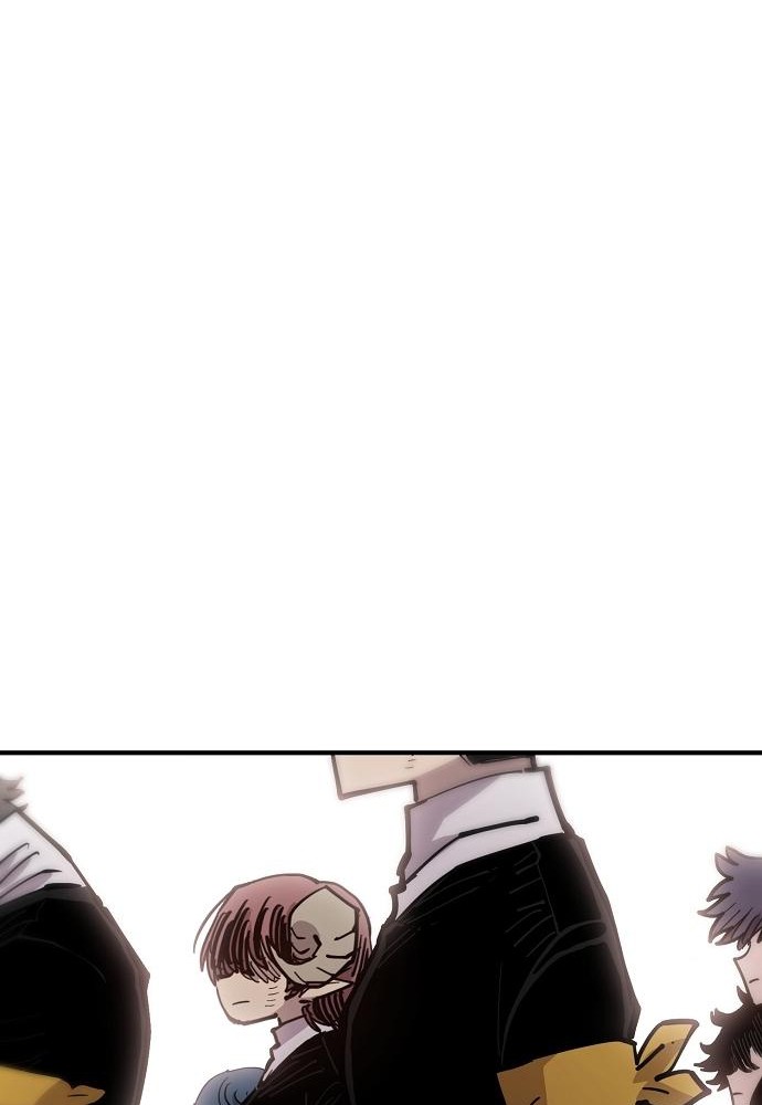 Player Chapter 171 - halaman 74