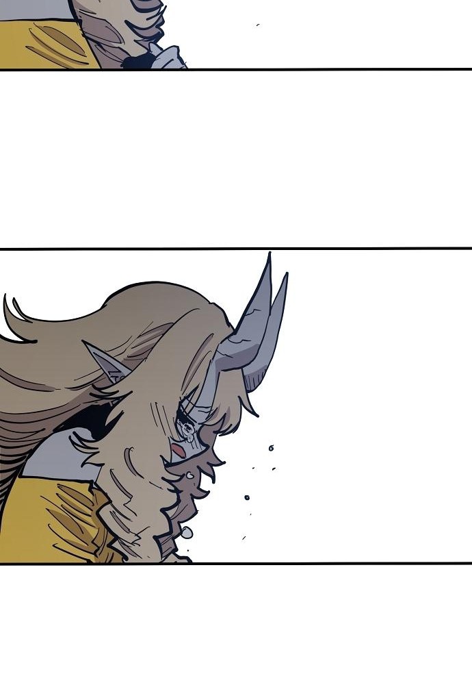 Player Chapter 171 - halaman 84