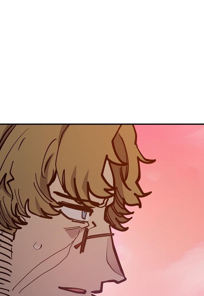 Player Chapter 172 - halaman 4