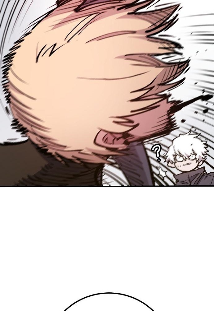 Player Chapter 172 - halaman 41