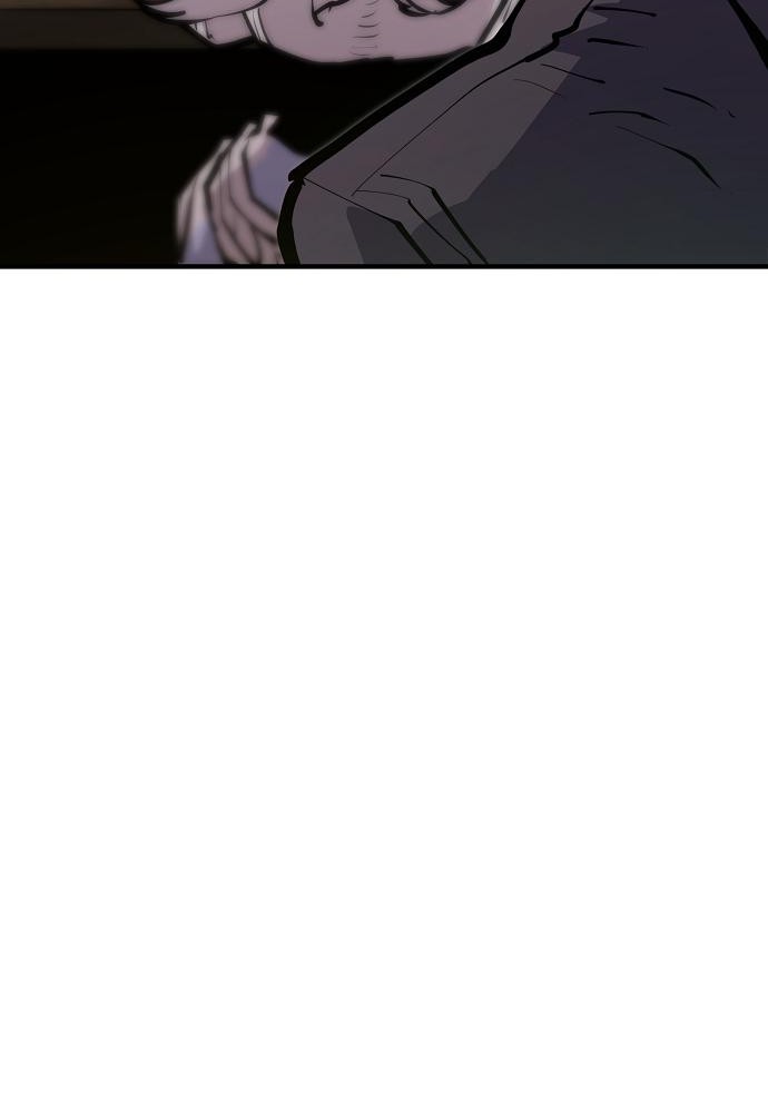 Player Chapter 172 - halaman 8