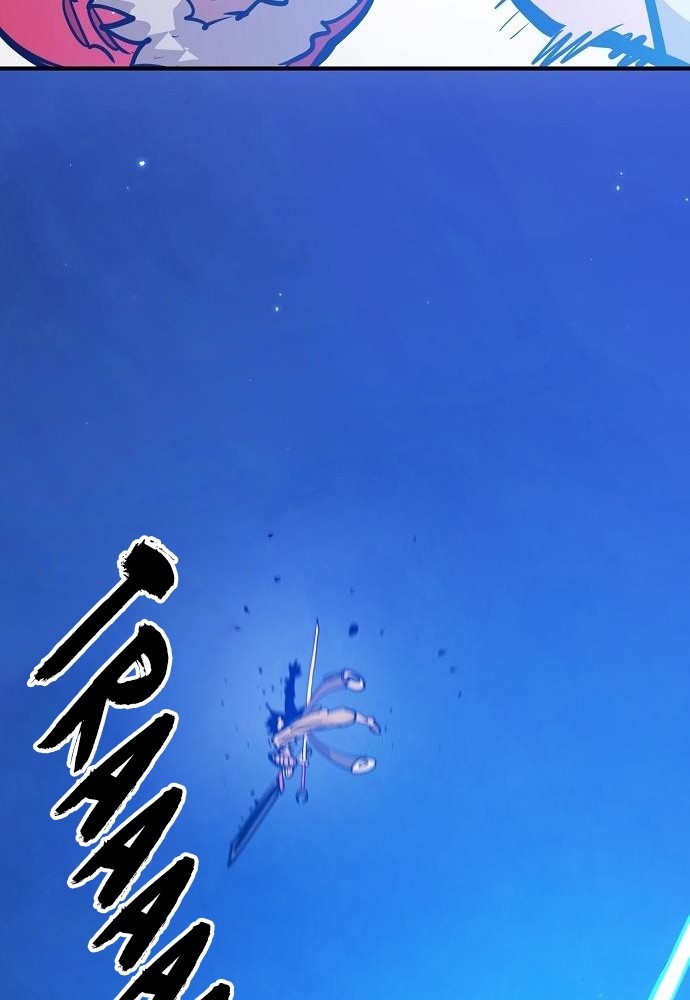 Player Chapter 173 - halaman 100