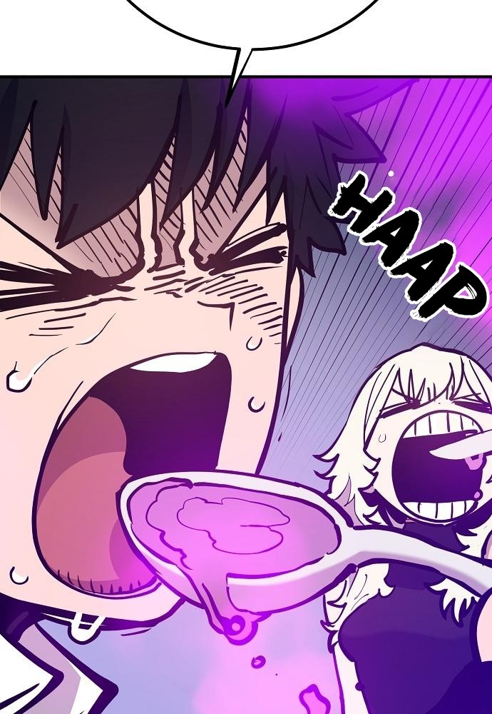 Player Chapter 173 - halaman 11