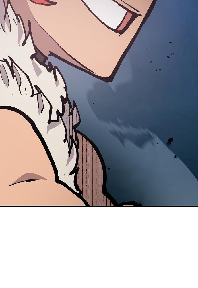 Player Chapter 173 - halaman 48