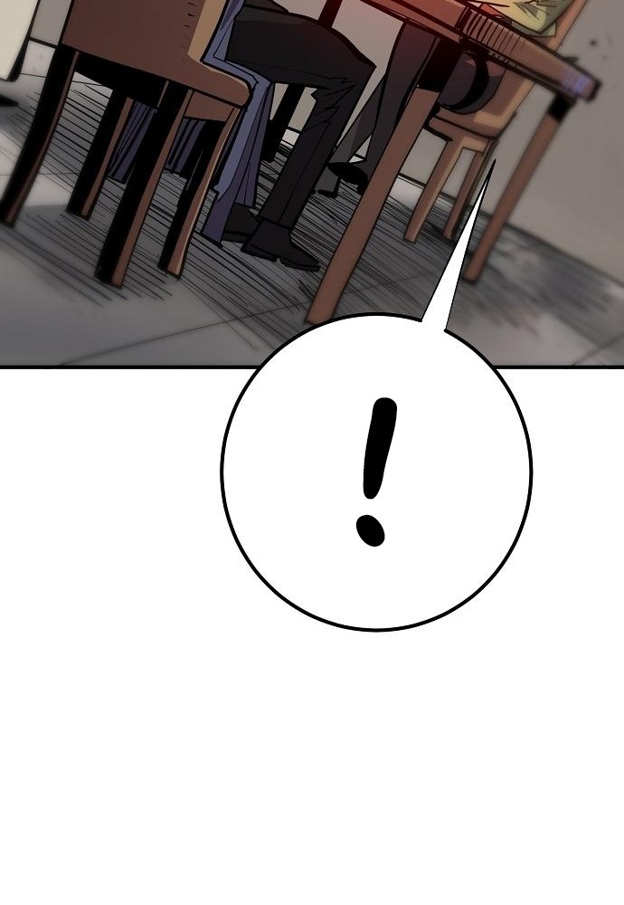 Player Chapter 175 - halaman 32