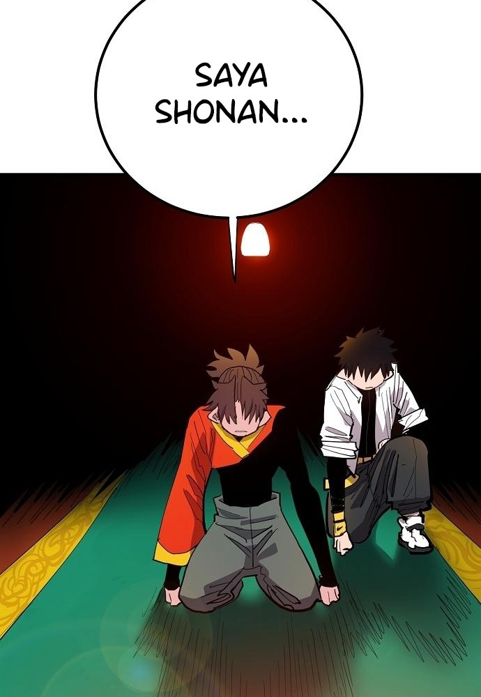 Player Chapter 175 - halaman 70