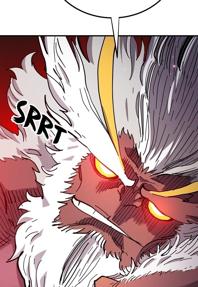 Player Chapter 175 - halaman 74
