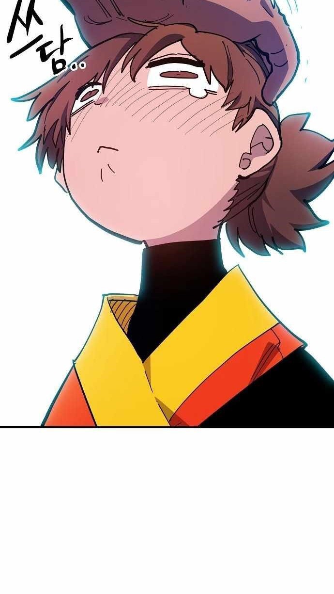 Player Chapter 176 - halaman 56