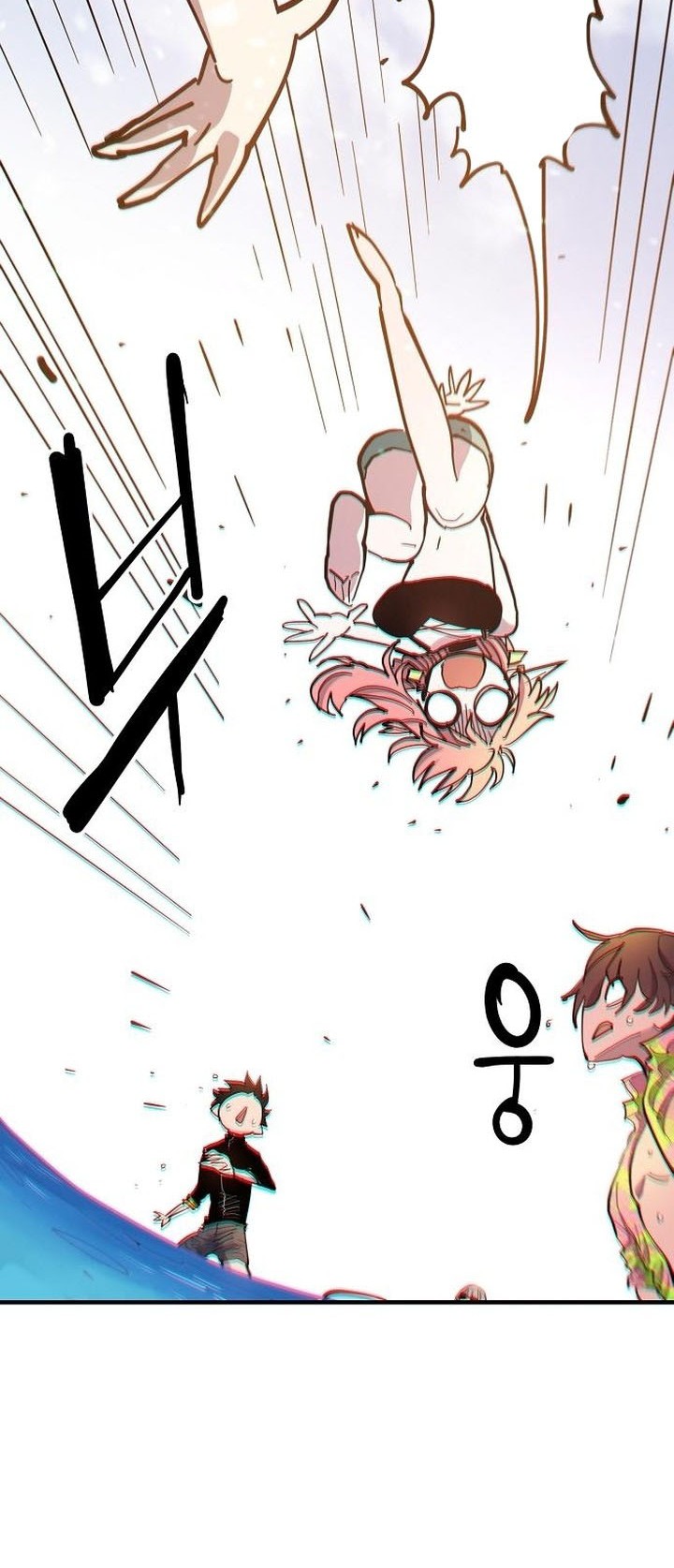Player Chapter 177 - halaman 42