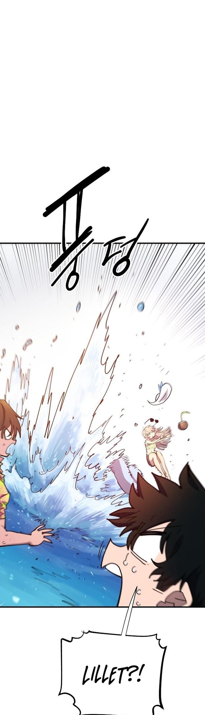Player Chapter 177 - halaman 43