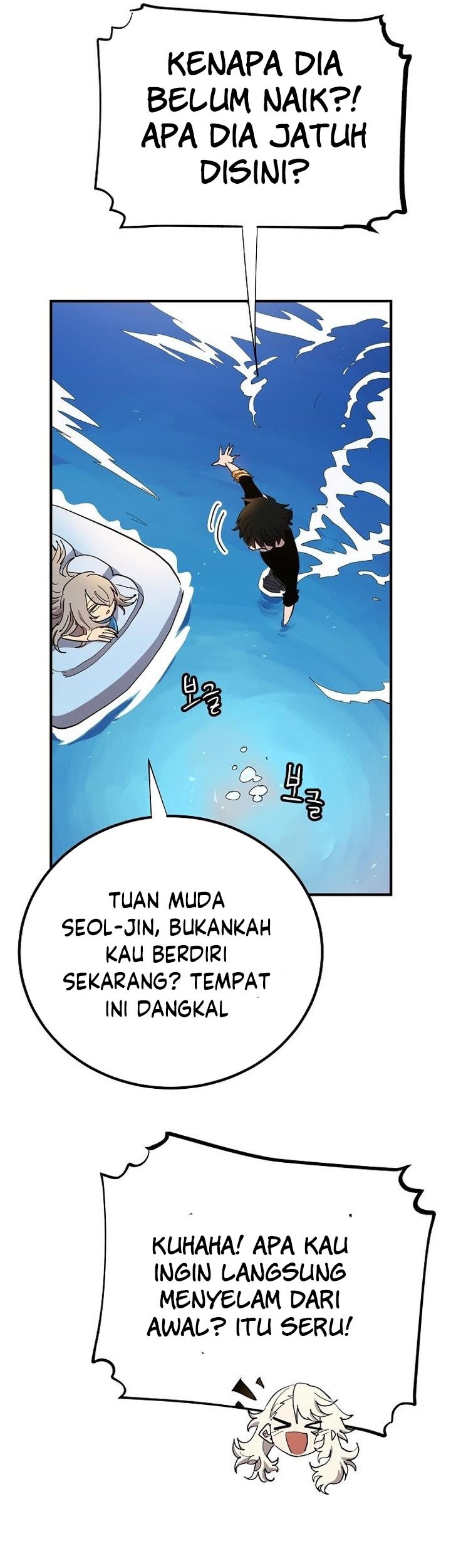 Player Chapter 177 - halaman 45