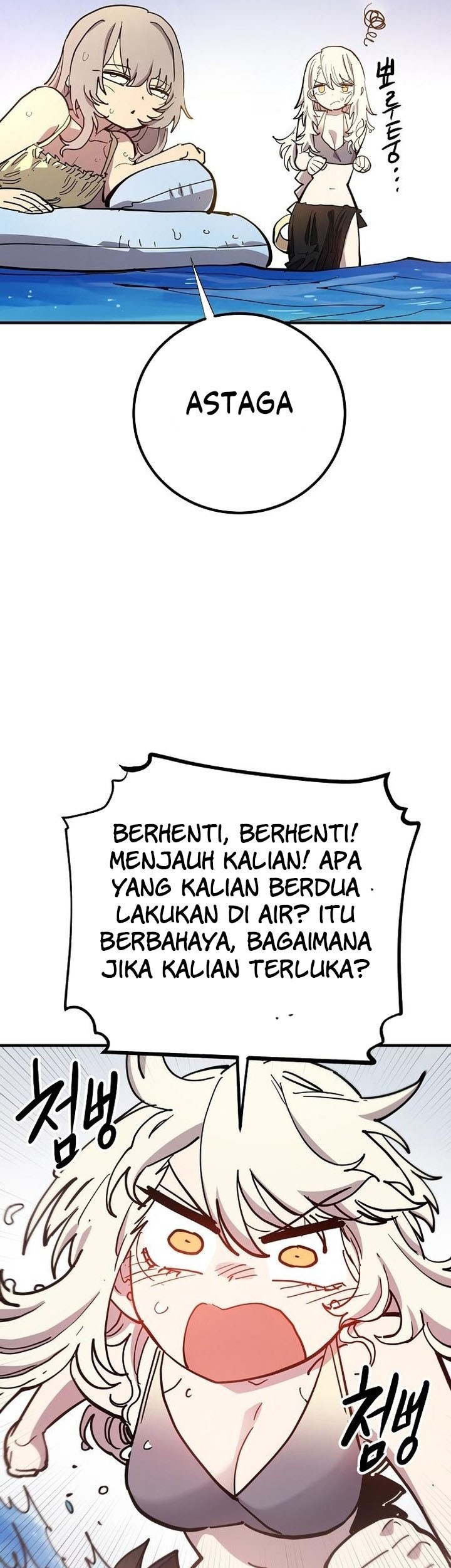 Player Chapter 177 - halaman 51