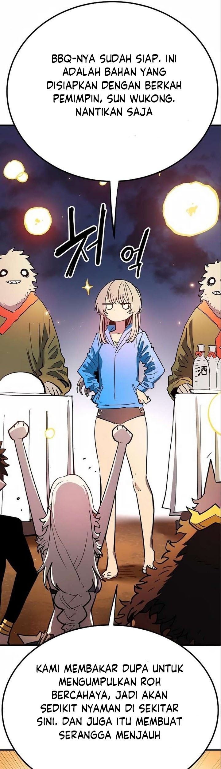 Player Chapter 178 - halaman 35