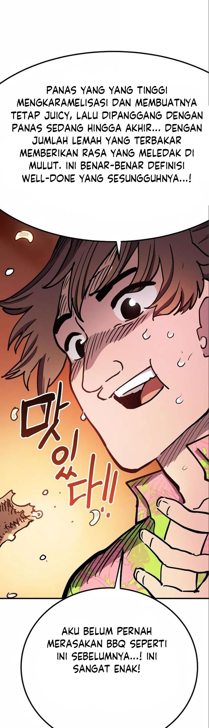 Player Chapter 178 - halaman 59
