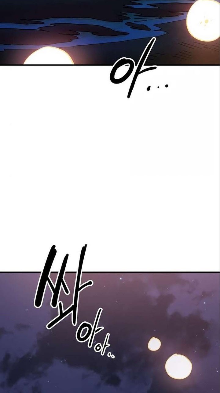 Player Chapter 178 - halaman 70