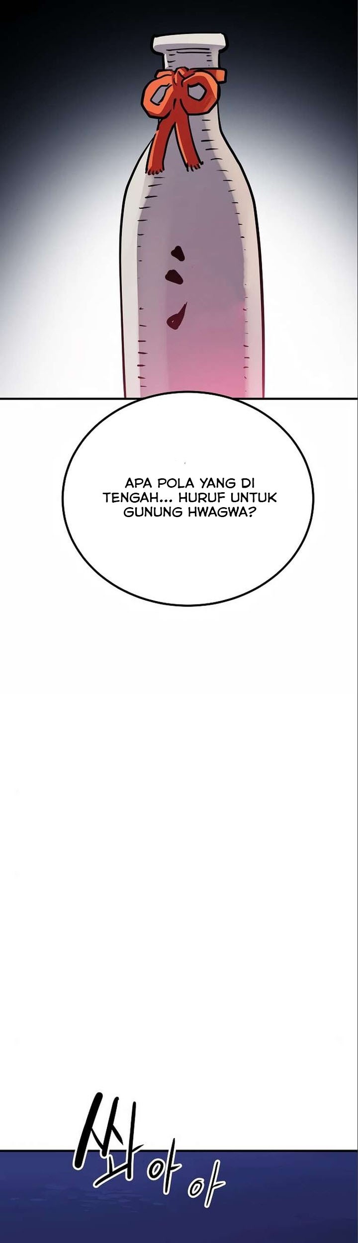 Player Chapter 178 - halaman 77