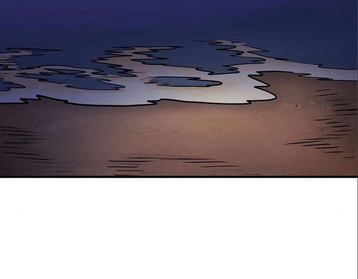 Player Chapter 178 - halaman 78