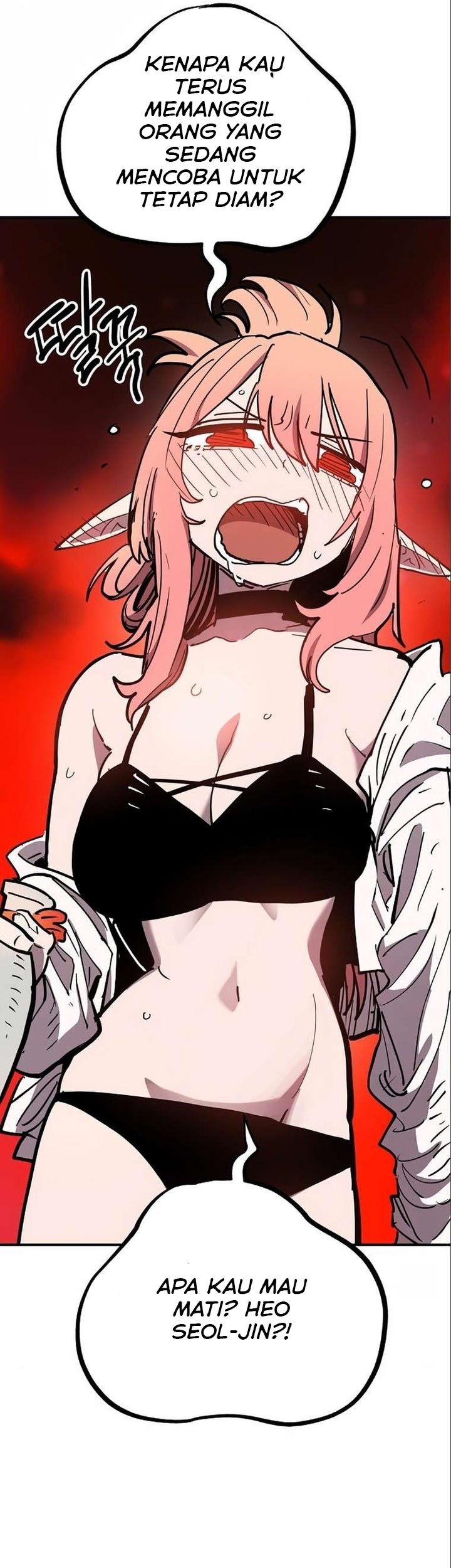 Player Chapter 178 - halaman 86
