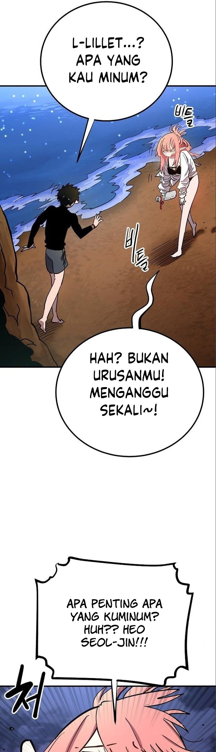 Player Chapter 179 - halaman 10
