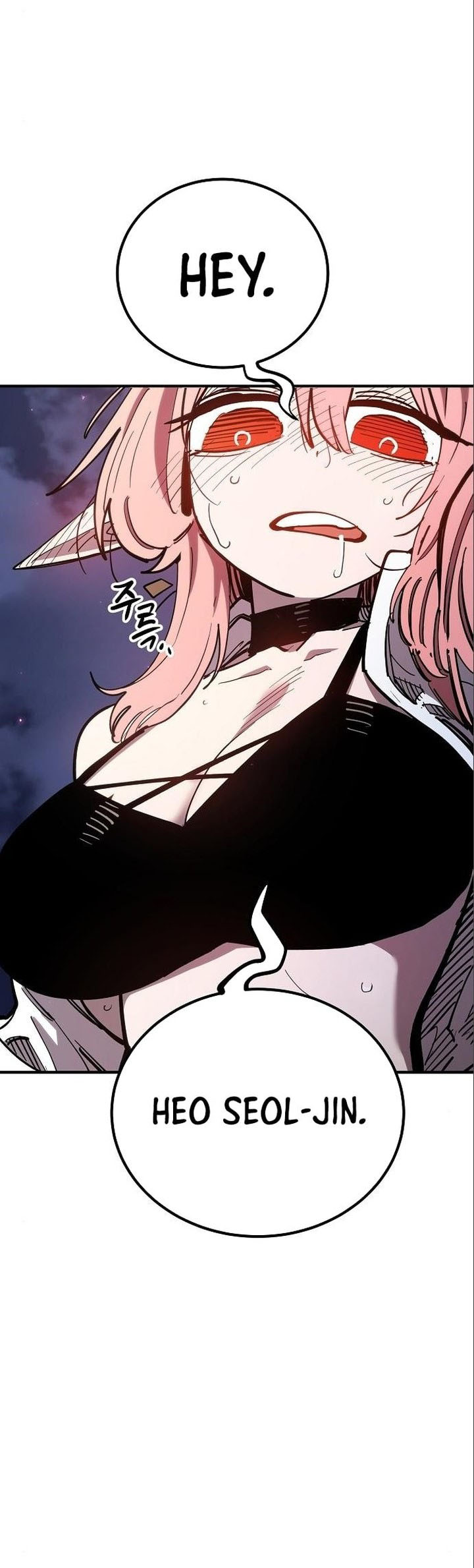 Player Chapter 179 - halaman 14