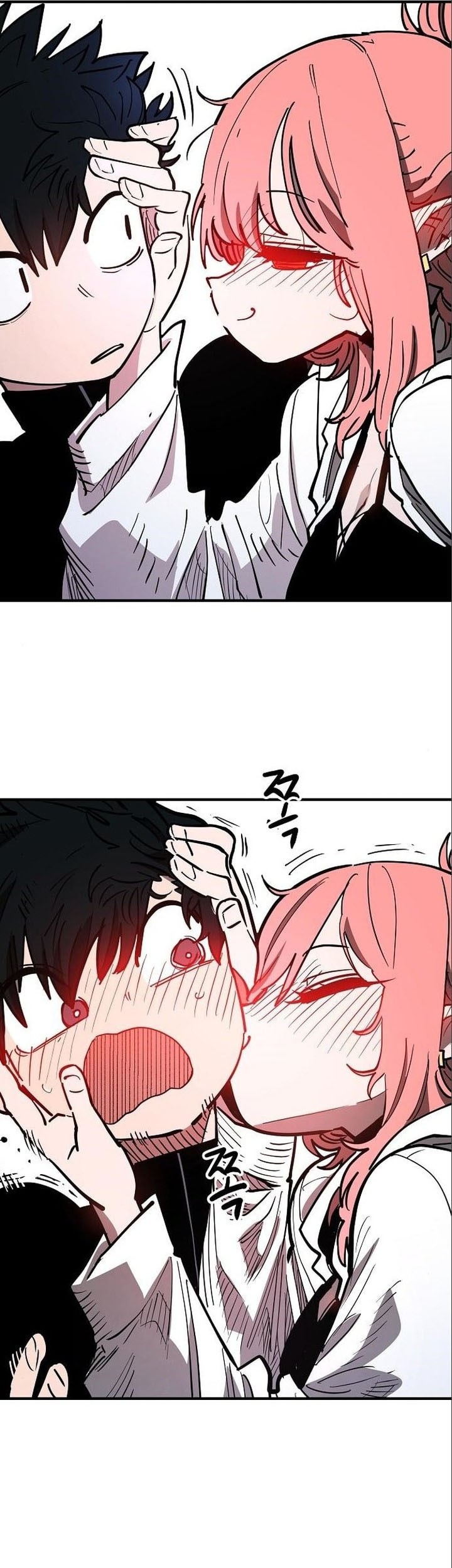 Player Chapter 179 - halaman 47