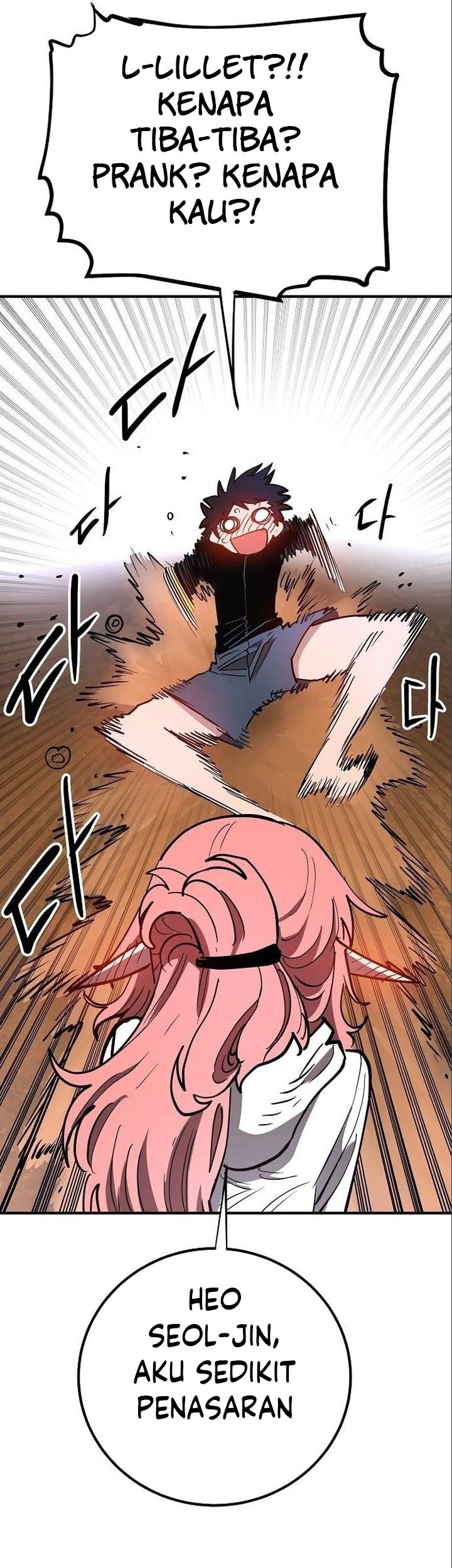 Player Chapter 179 - halaman 50