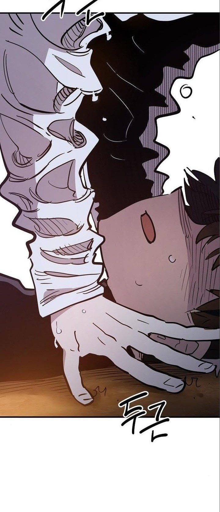 Player Chapter 179 - halaman 69