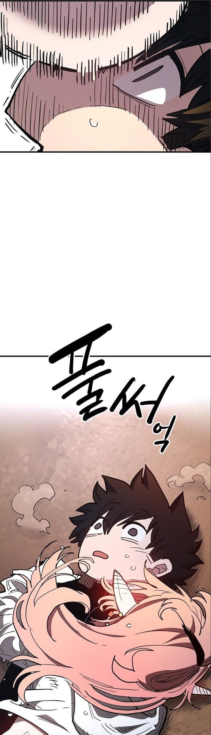 Player Chapter 179 - halaman 72