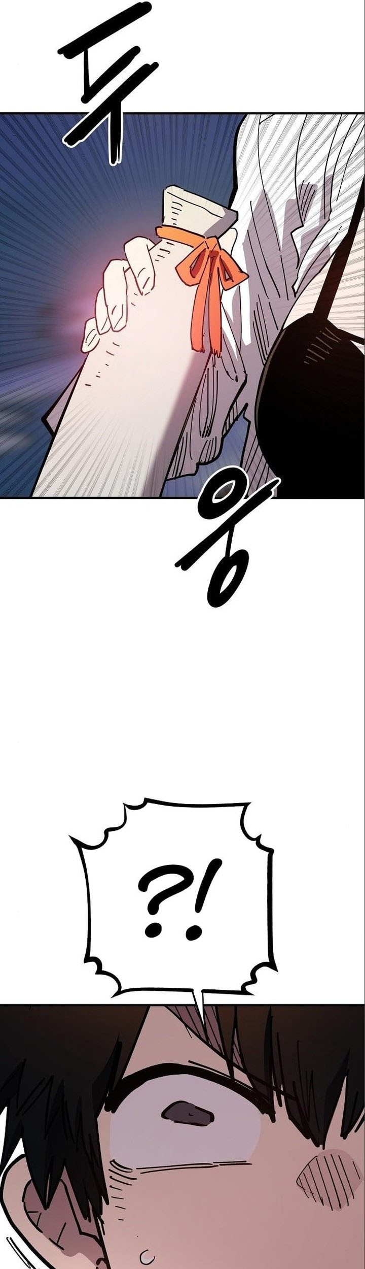 Player Chapter 179 - halaman 8