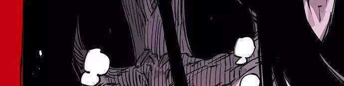 Player Chapter 18 - halaman 23