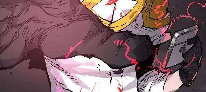 Player Chapter 18 - halaman 33