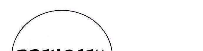 Player Chapter 18 - halaman 59