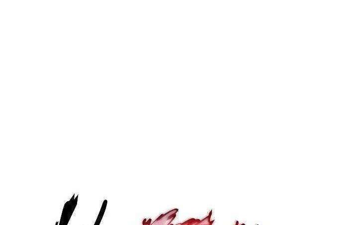 Player Chapter 18 - halaman 77