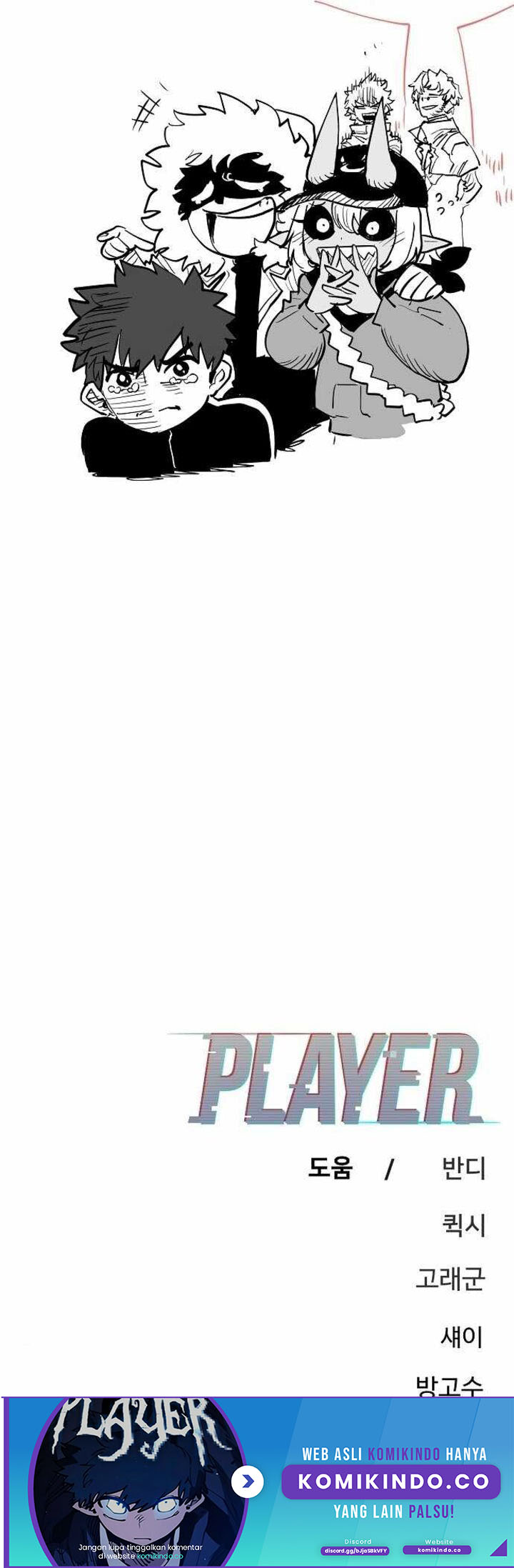 Player Chapter 180 - halaman 79