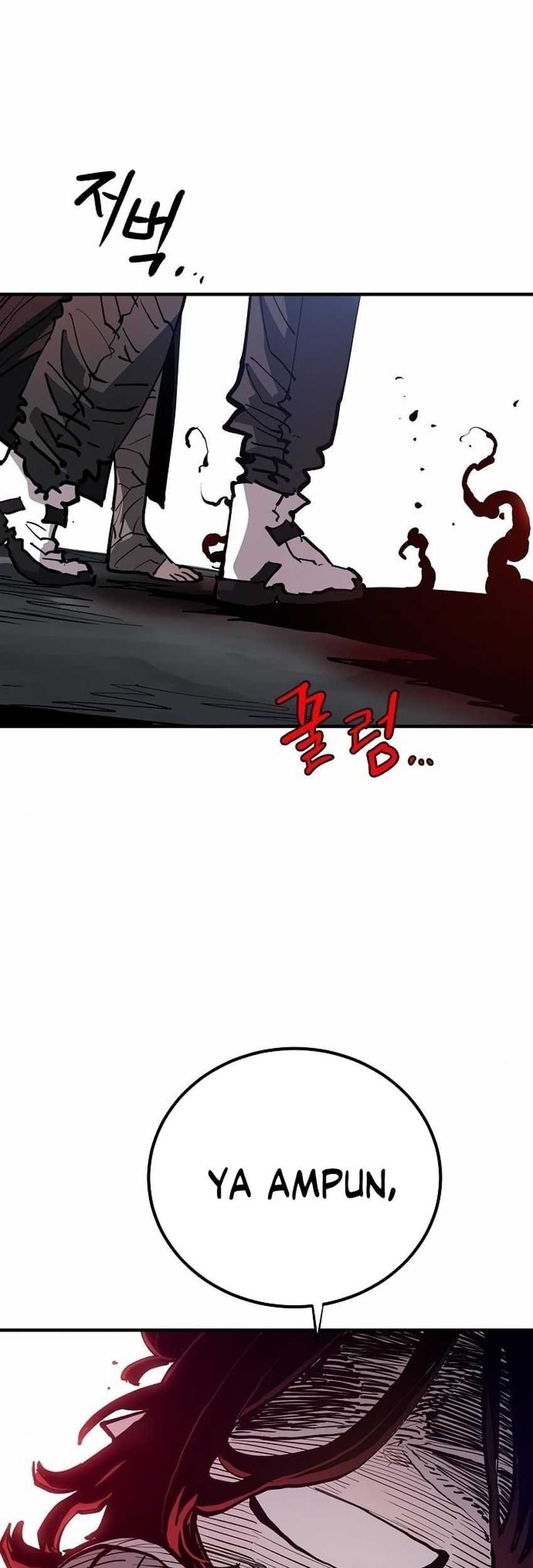 Player Chapter 183 - halaman 11