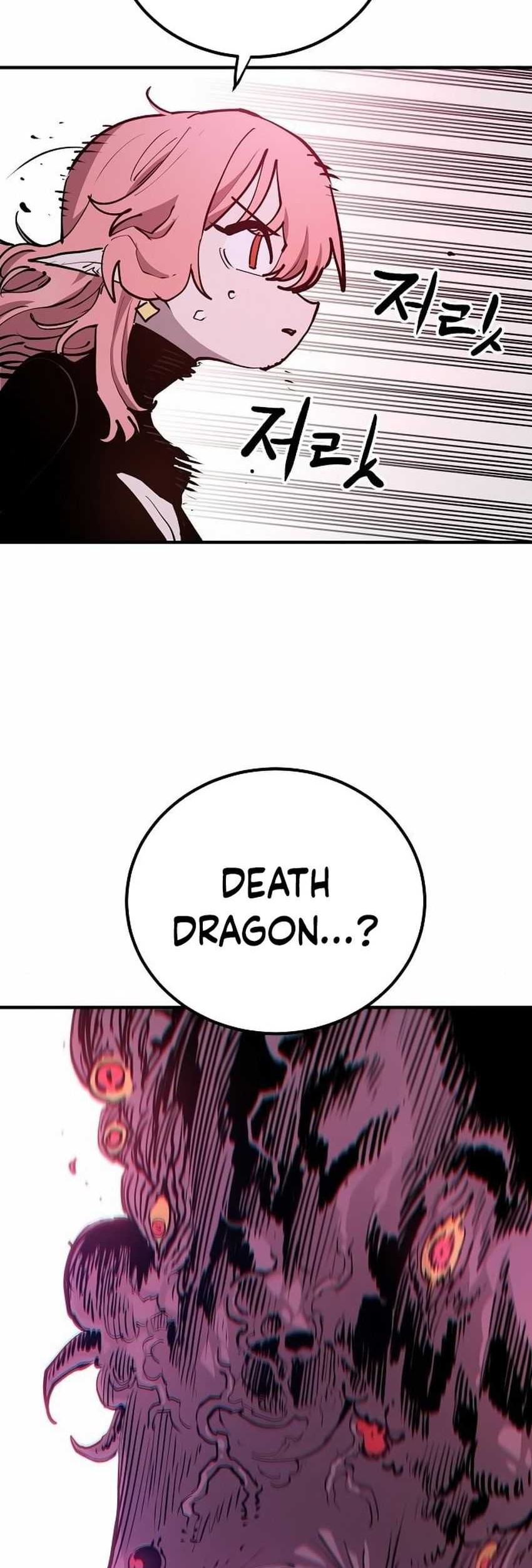 Player Chapter 183 - halaman 31