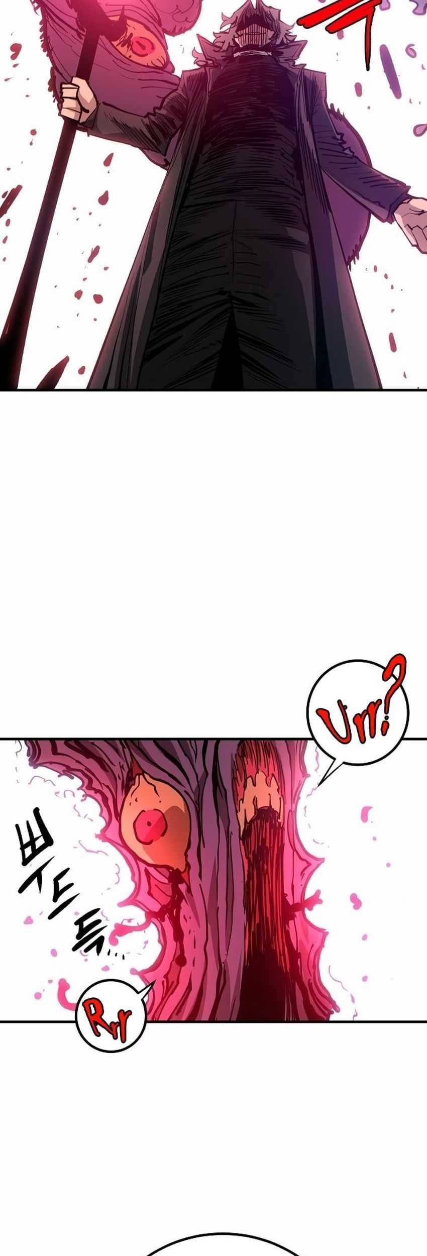 Player Chapter 183 - halaman 38