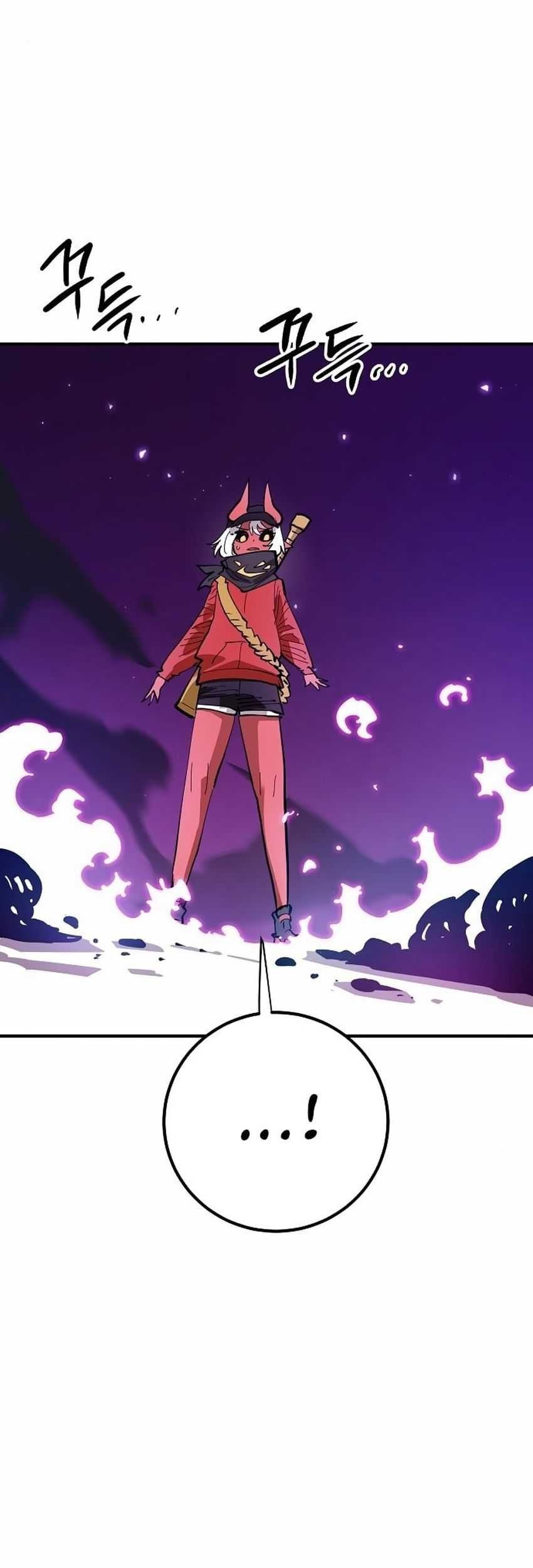 Player Chapter 183 - halaman 42