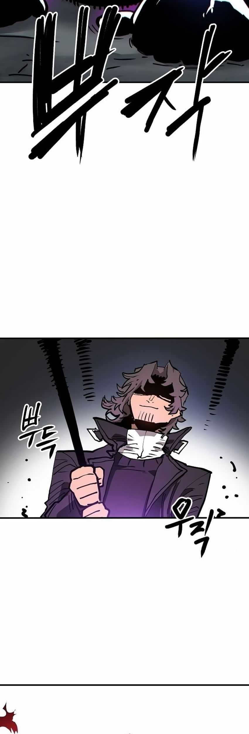 Player Chapter 183 - halaman 68