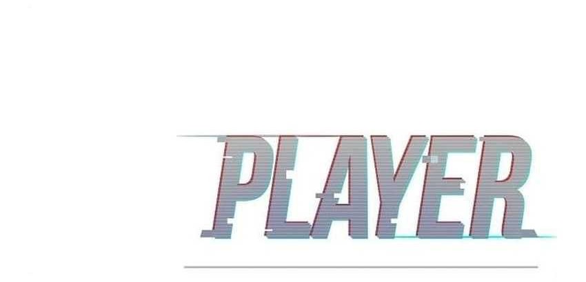 Player Chapter 184 - halaman 71