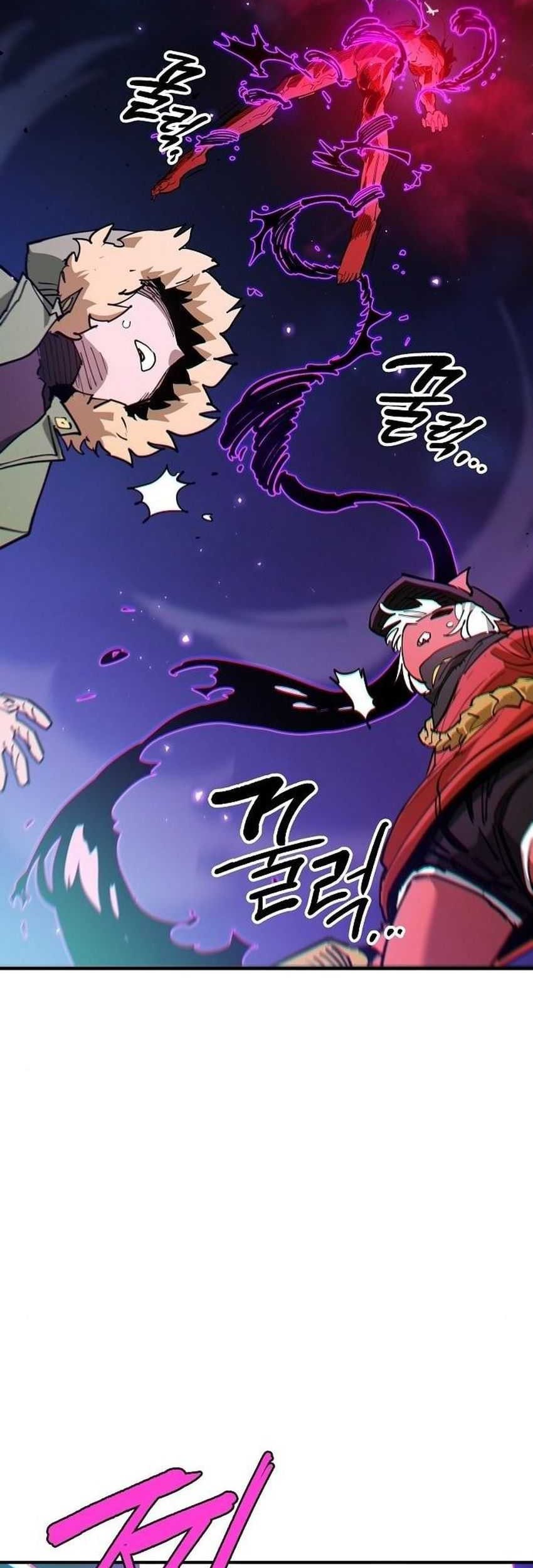 Player Chapter 185 - halaman 12