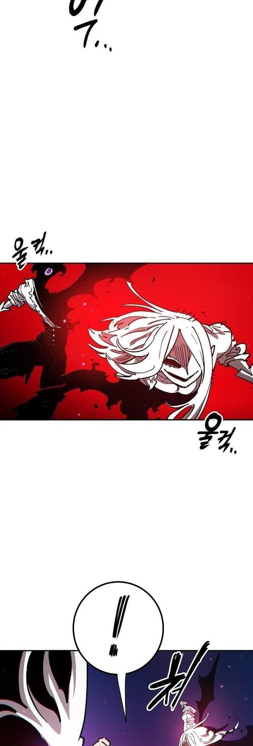 Player Chapter 185 - halaman 29