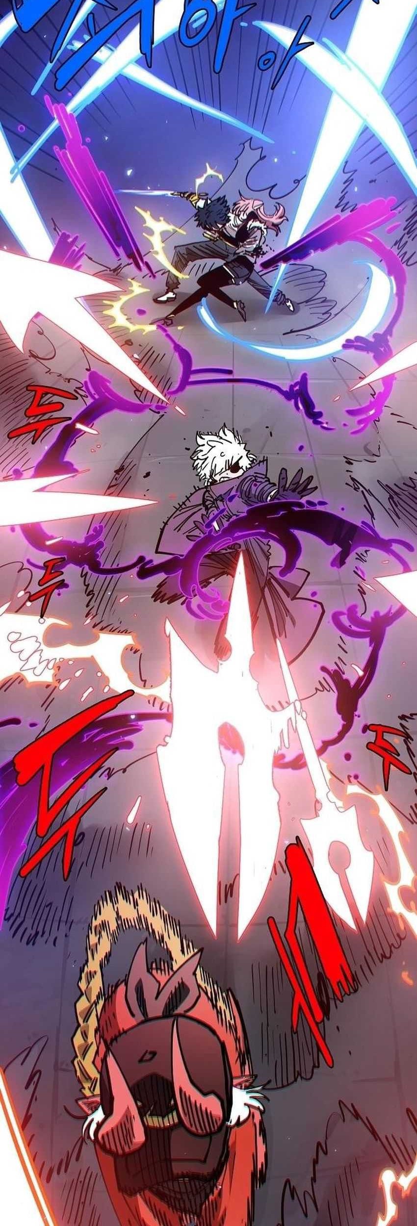Player Chapter 185 - halaman 5