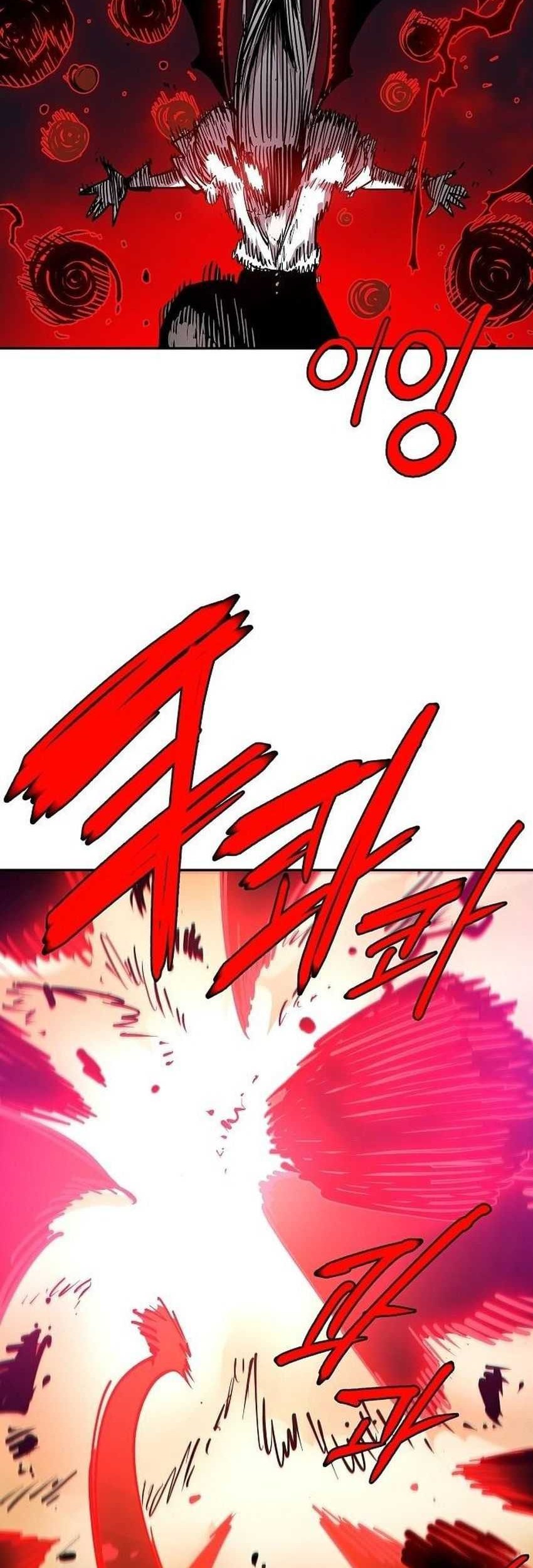 Player Chapter 185 - halaman 55