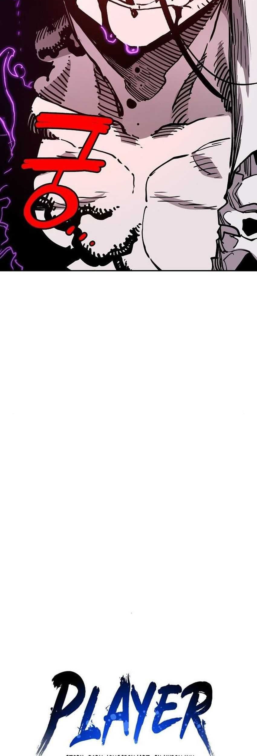Player Chapter 186 - halaman 25