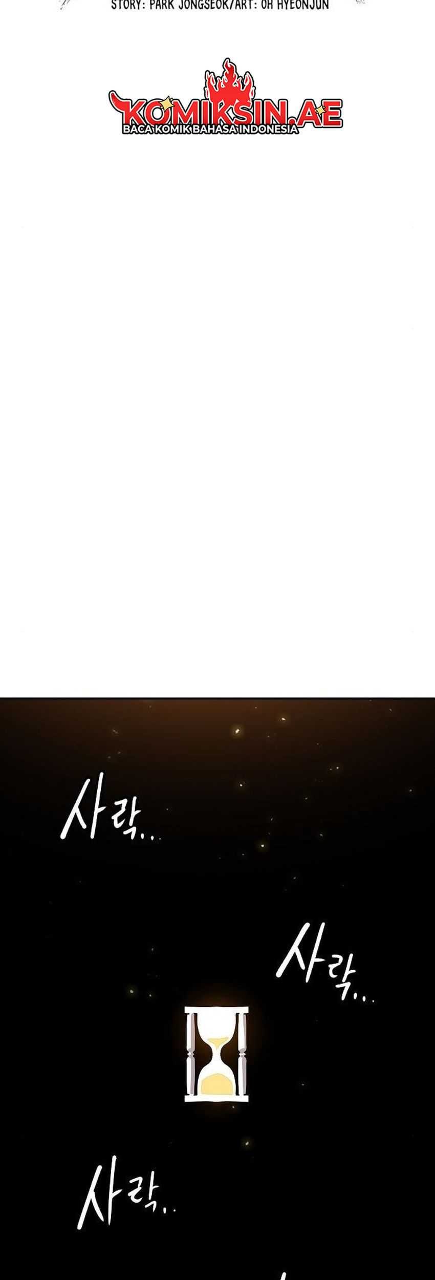 Player Chapter 186 - halaman 26