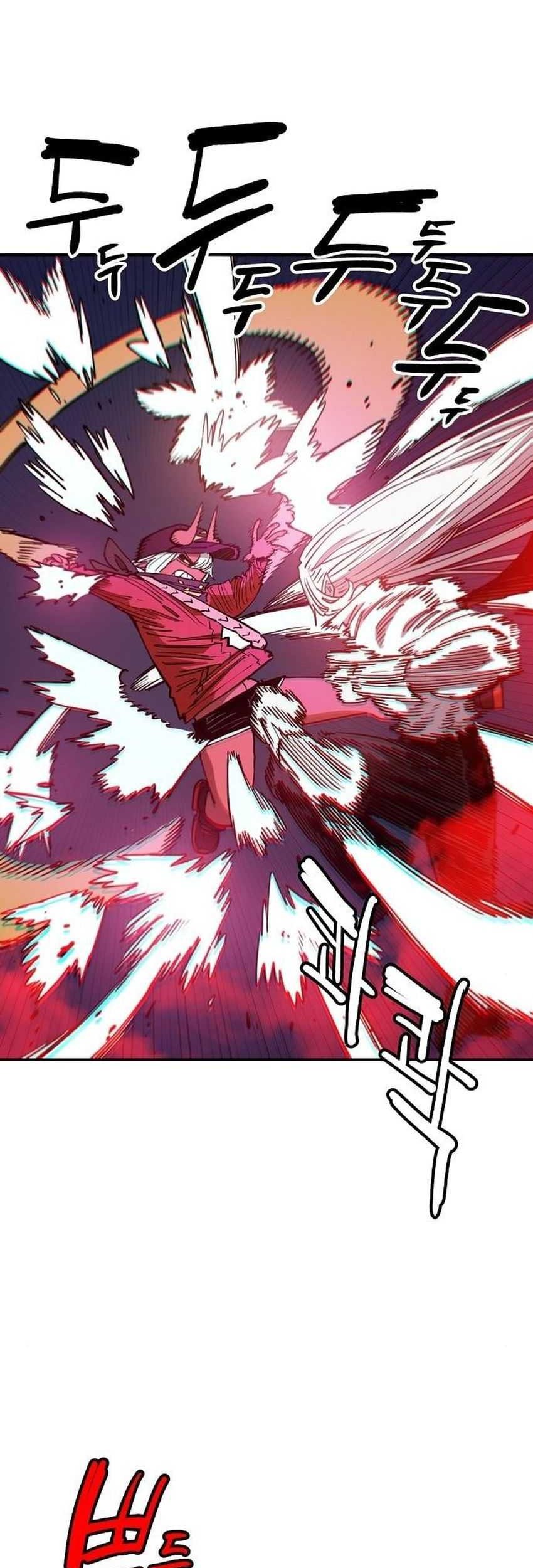 Player Chapter 186 - halaman 28