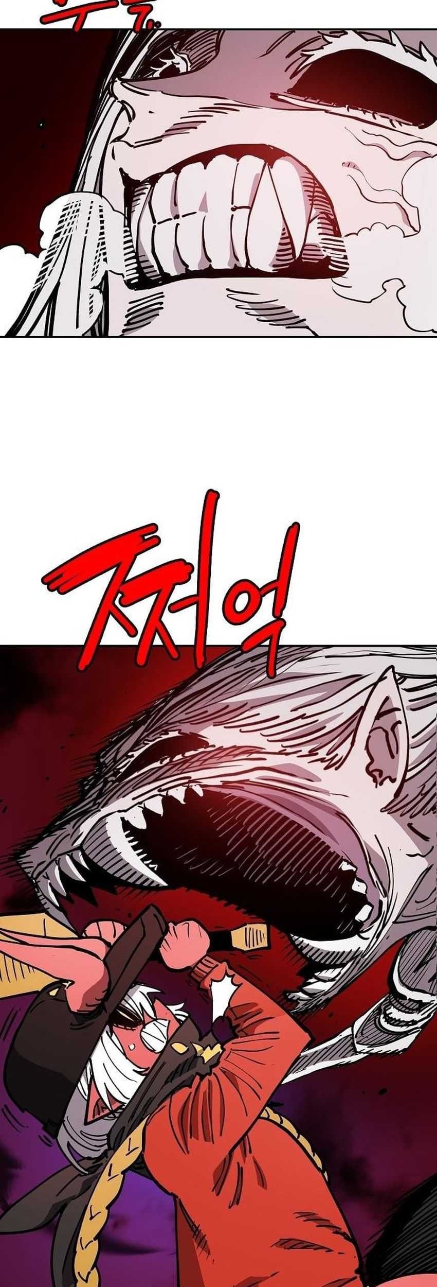 Player Chapter 186 - halaman 29